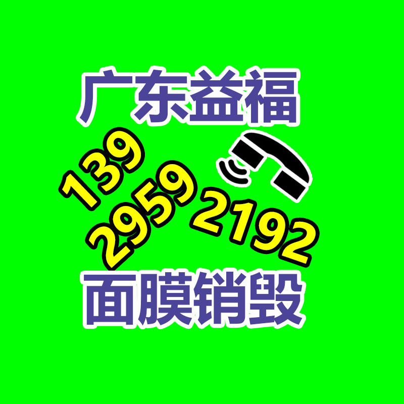 从“金融圈”到“废品圈” 90后海归硕士转行废品