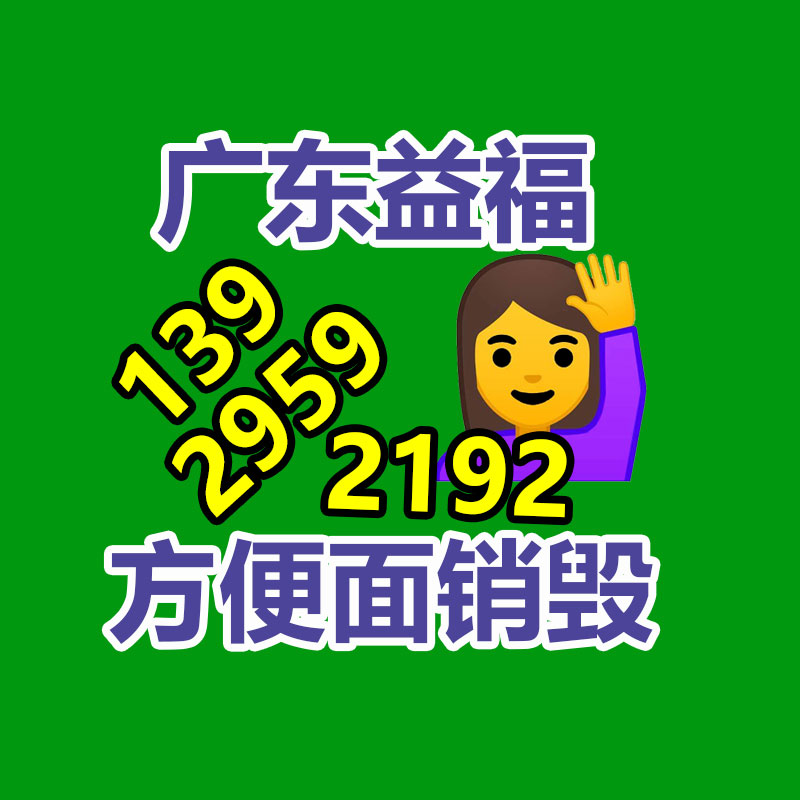 深圳销毁公司：京东2023年第二季度财报营收2879亿元