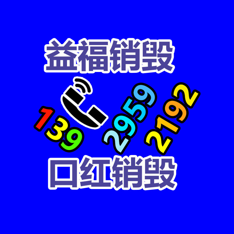 深圳销毁公司：东方甄选入淘没带董宇辉，首秀带