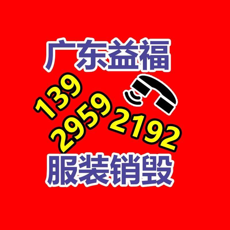 深圳GDYF销毁公司：苹果推送iOS17.1郑重版更新 修复屏幕图像残留问题