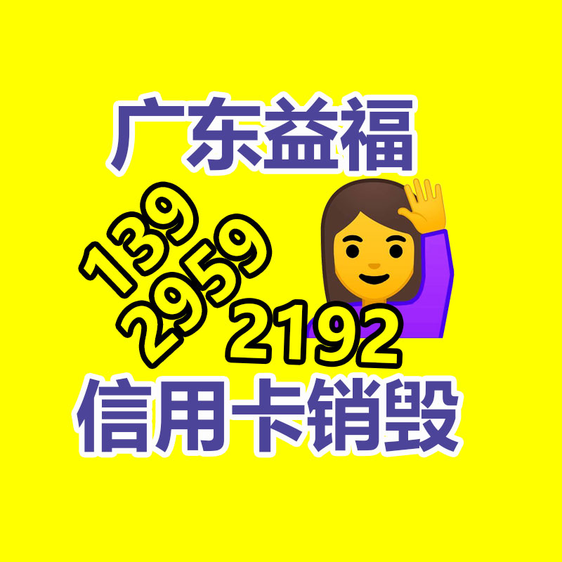 深圳GDYF销毁公司：阿里云将在11月开源通义千问720亿参数模型