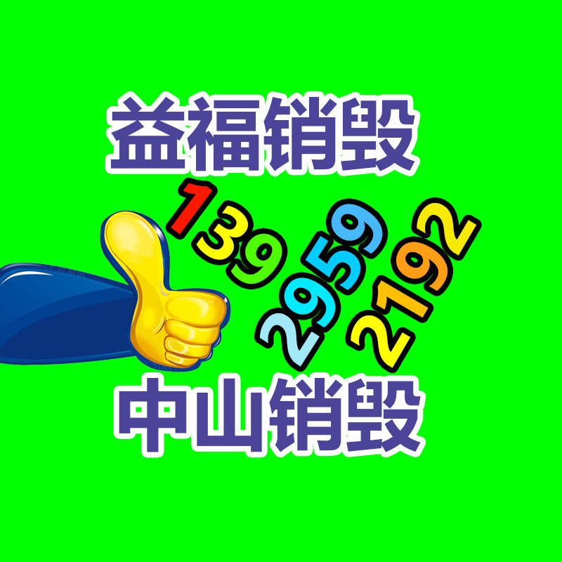 深圳GDYF销毁公司：用AI大模型「改造」QQ浏览器搜索，腾讯独家揭秘
