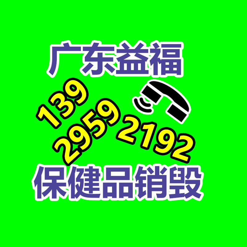 深圳GDYF销毁公司：北大视频大模型新SOTA，搞笑抖音