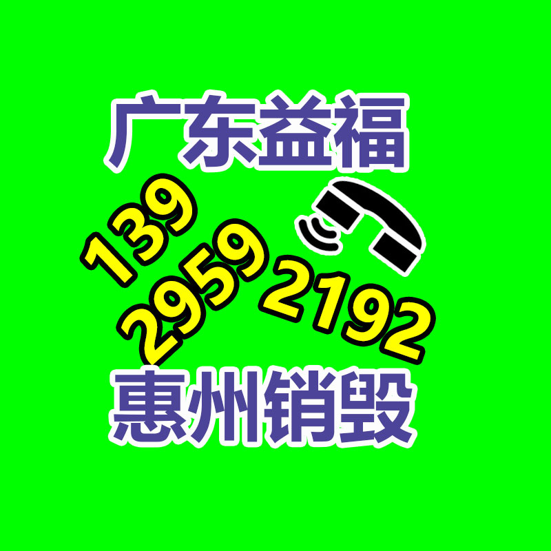 深圳销毁公司：吴柳芳账号被阻扰关注热舞争议后涨粉超百万