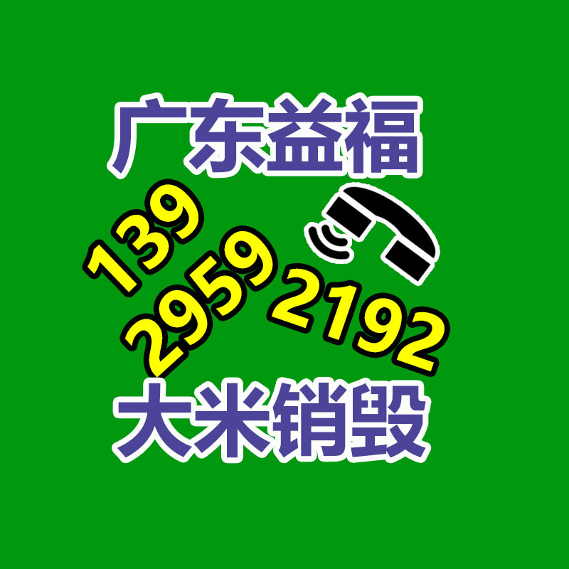 深圳GDYF销毁公司：抖音即创平台登录入口 AI短视频
