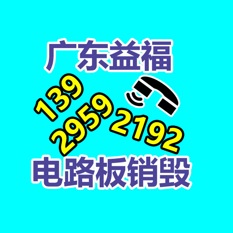 深圳GDYF销毁公司：2023年十二生肖茅台酒回收价格表