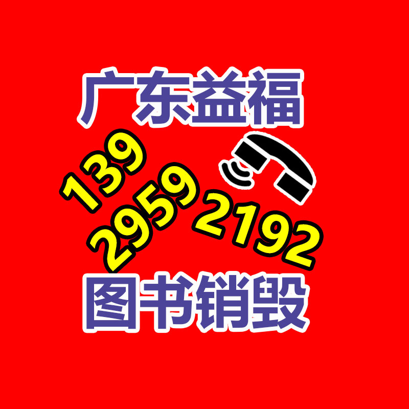 深圳销毁公司：蔚来高管曝理想汽车在抖音投放9000万 微博CEO答复