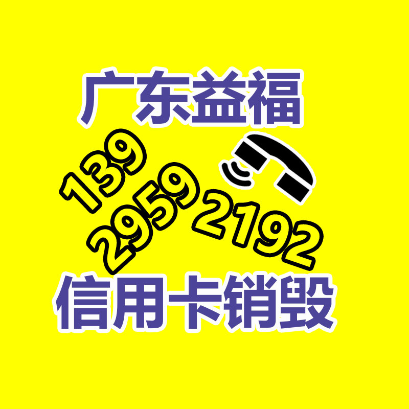 深圳销毁公司：揭露旧衣服回收是不是套路