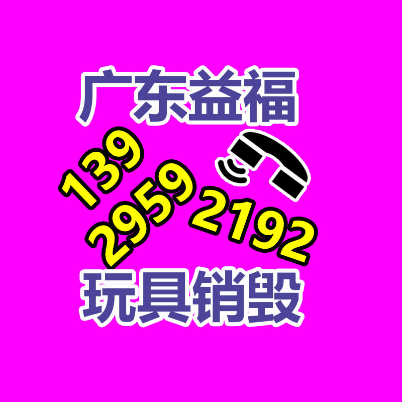 深圳GDYF销毁公司：小米代客泊车挑战网红停车场7层停车楼无人驾驶停车