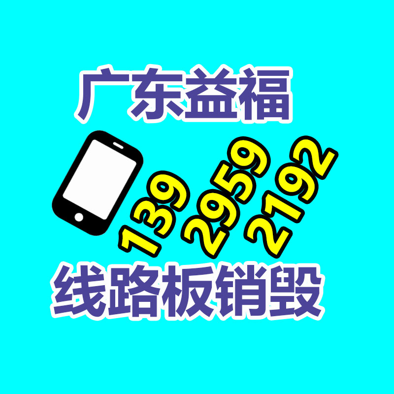 深圳销毁公司：1.8万的钻戒回收价仅180元？