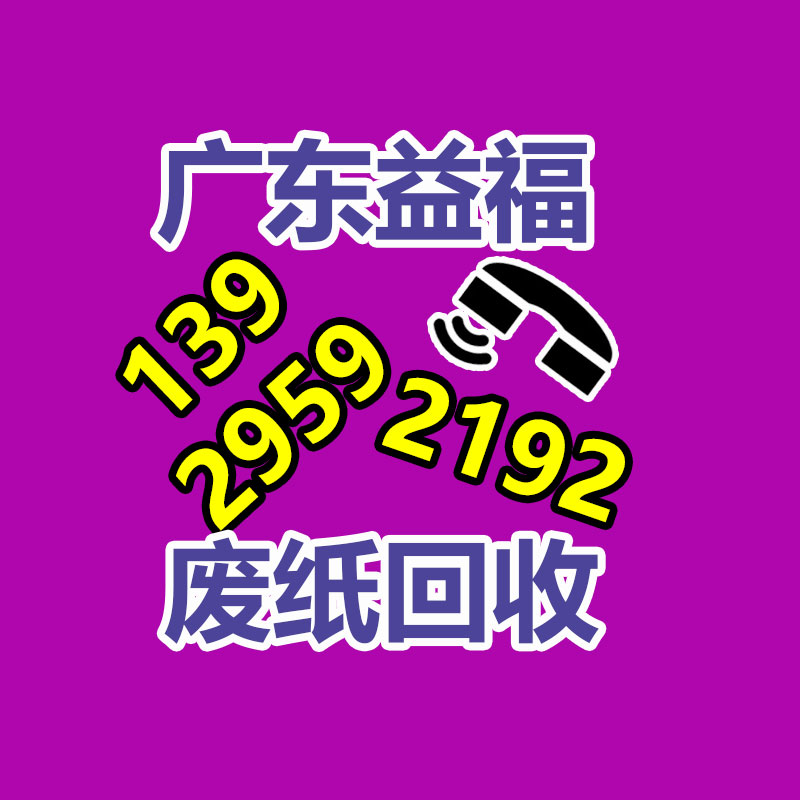 起重机吊起一只_广州销毁假货_死牛准备集中处理